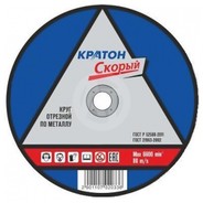 круг отрезной по металлу кратон "скорый" a 46 tbf 230х1,8х22,2 мм, купить metabo, купить husqvarna, купить bosch, купить makita, купить hitachi, купить hikoki, купить oregon, купить stihl