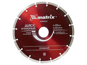 Алмазный диск MATRIX 180*22,2 мм сегментный — купить в интернет-магазине amurinstrument.ru с доставкой по Благовещенску | Каталог с характеристиками и ценами алмазный диск matrix 180*22,2 мм сегментный, купить metabo, купить husqvarna, купить bosch, купить makita, купить hitachi, купить hikoki, купить oregon, купить stihl