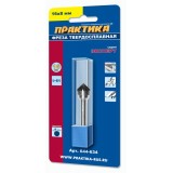 борфреза практика тип k зенкер 90 град, 16 х 8 мм, хвостовик 6 мм, купить metabo, купить husqvarna, купить bosch, купить makita, купить hitachi, купить hikoki, купить oregon, купить stihl