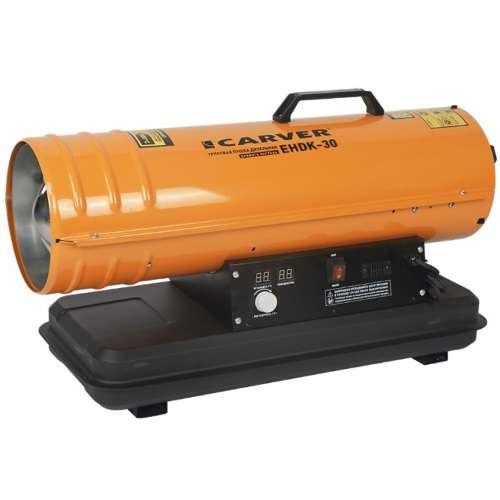 Пушка дизельная CARVER EHDK-30 — купить в интернет-магазине amurinstrument.ru с доставкой по Благовещенску | Каталог с характеристиками и ценами пушка дизельная carver ehdk-30, купить metabo, купить husqvarna, купить bosch, купить makita, купить hitachi, купить hikoki, купить oregon, купить stihl