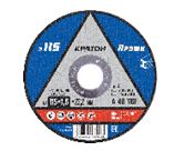 круг отрезной прямой по металлу кратон a46tbf ø115 х 0,8 х 22,2 мм, купить metabo, купить husqvarna, купить bosch, купить makita, купить hitachi, купить hikoki, купить oregon, купить stihl