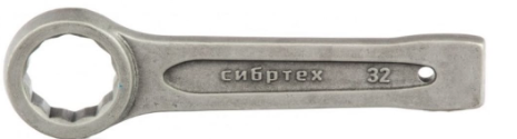 Ключ кольцевой ударный 32 мм// Сибртех — купить в интернет-магазине amurinstrument.ru с доставкой по Благовещенску | Каталог с характеристиками и ценами ключ кольцевой ударный 32 мм// сибртех, купить metabo, купить husqvarna, купить bosch, купить makita, купить hitachi, купить hikoki, купить oregon, купить stihl