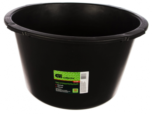 таз строительный круглый, черный, 30л, россия// сибртех, купить metabo, купить husqvarna, купить bosch, купить makita, купить hitachi, купить hikoki, купить oregon, купить stihl