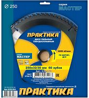 диск пильный по дереву дсп 250 х 32\30 мм, 60 зубов, купить metabo, купить husqvarna, купить bosch, купить makita, купить hitachi, купить hikoki, купить oregon, купить stihl
