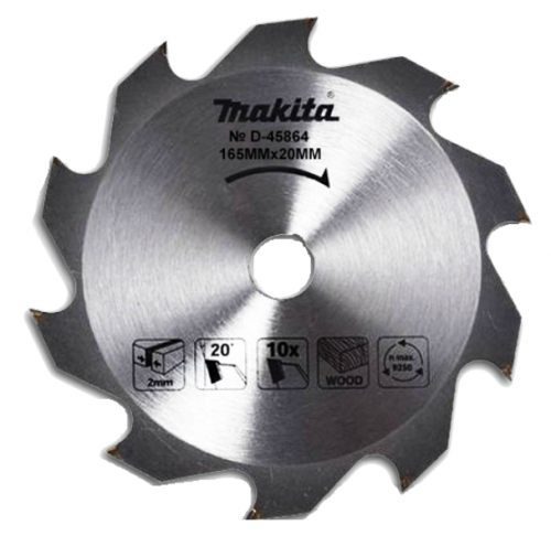 пильный диск для дерева, 165x20x2x10t, купить metabo, купить husqvarna, купить bosch, купить makita, купить hitachi, купить hikoki, купить oregon, купить stihl