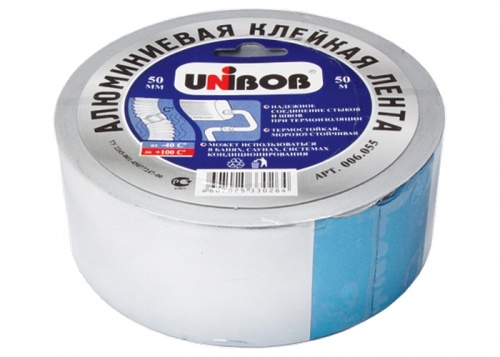 Лента клейкая алюминиевая, 50 х 40 / P — купить в интернет-магазине amurinstrument.ru с доставкой по Благовещенску | Каталог с характеристиками и ценами лента клейкая алюминиевая, 50 х 40 / p, купить metabo, купить husqvarna, купить bosch, купить makita, купить hitachi, купить hikoki, купить oregon, купить stihl