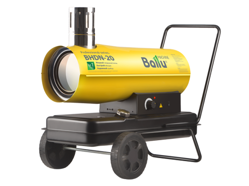 пушка дизельная ballu bhdn-20 непрямого нагрева, купить metabo, купить husqvarna, купить bosch, купить makita, купить hitachi, купить hikoki, купить oregon, купить stihl