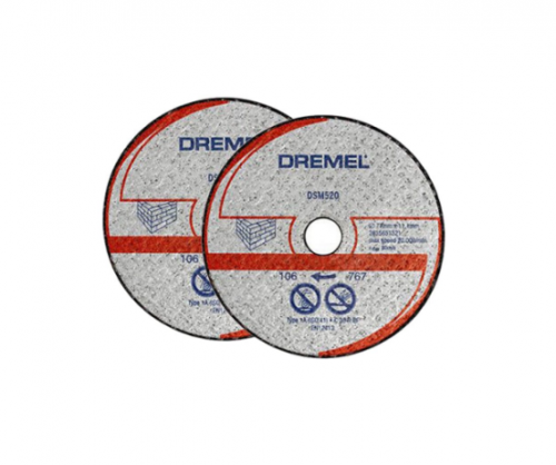 Отрезной диск по бетону DSM520, 2 шт — купить в интернет-магазине amurinstrument.ru с доставкой по Благовещенску | Каталог с характеристиками и ценами отрезной диск по бетону dsm520, 2 шт, купить metabo, купить husqvarna, купить bosch, купить makita, купить hitachi, купить hikoki, купить oregon, купить stihl