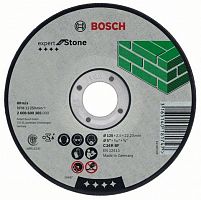 диск отрезной по металлу bosch 115х2.5  д/кам, купить metabo, купить husqvarna, купить bosch, купить makita, купить hitachi, купить hikoki, купить oregon, купить stihl
