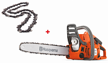 бензопила husqvarna 120 mark ii 16" 3/8" h37 sn -ru + дополнительная цепь, купить metabo, купить husqvarna, купить bosch, купить makita, купить hitachi, купить hikoki, купить oregon, купить stihl