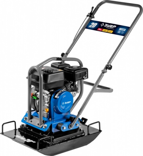 виброплита бензиновая зубр профессионал 20 кн, купить metabo, купить husqvarna, купить bosch, купить makita, купить hitachi, купить hikoki, купить oregon, купить stihl