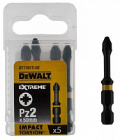 биты ударные impact torsion pz2,50мм,5шт, купить metabo, купить husqvarna, купить bosch, купить makita, купить hitachi, купить hikoki, купить oregon, купить stihl