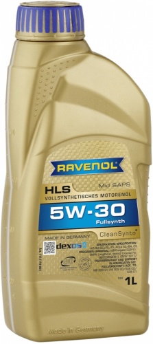 масло ravenol hls 5w-30, купить metabo, купить husqvarna, купить bosch, купить makita, купить hitachi, купить hikoki, купить oregon, купить stihl