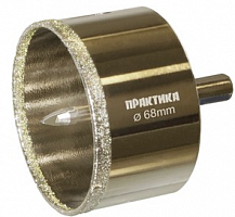 коронка алмазная практика "профи" по керамограниту/керамике 68х70мм, пилотное сверло, (1шт) блистер, купить metabo, купить husqvarna, купить bosch, купить makita, купить hitachi, купить hikoki, купить oregon, купить stihl