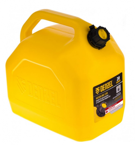 Канистра для ГСМ, премиум, 20л // DENZEL — купить в интернет-магазине amurinstrument.ru с доставкой по Благовещенску | Каталог с характеристиками и ценами канистра для гсм, премиум, 20л // denzel, купить metabo, купить husqvarna, купить bosch, купить makita, купить hitachi, купить hikoki, купить oregon, купить stihl
