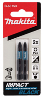 насадка impact black pz2, 50 мм, е-form (mz), 2 шт., купить metabo, купить husqvarna, купить bosch, купить makita, купить hitachi, купить hikoki, купить oregon, купить stihl