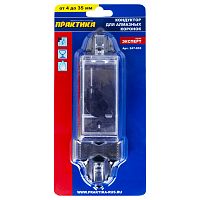 кондуктор для сверления практика от 4 до 35 мм, для алмазных коронок, с емкостью для охлаждающей жид, купить metabo, купить husqvarna, купить bosch, купить makita, купить hitachi, купить hikoki, купить oregon, купить stihl