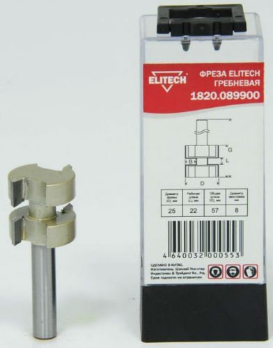 Фреза гребневая — купить в интернет-магазине amurinstrument.ru с доставкой по Благовещенску | Каталог с характеристиками и ценами фреза гребневая, купить metabo, купить husqvarna, купить bosch, купить makita, купить hitachi, купить hikoki, купить oregon, купить stihl