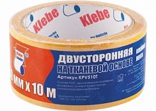 лента клеящая двусторонняя, 50*10, на тканевой, купить metabo, купить husqvarna, купить bosch, купить makita, купить hitachi, купить hikoki, купить oregon, купить stihl