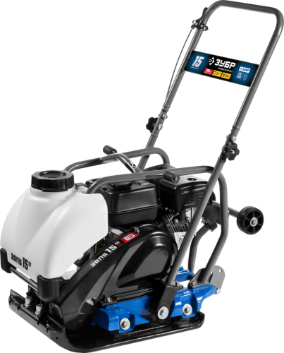 виброплита бензиновая зубр профессионал 15 кн, купить metabo, купить husqvarna, купить bosch, купить makita, купить hitachi, купить hikoki, купить oregon, купить stihl