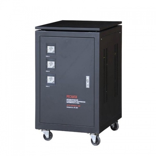 стабилизатор трехфазный ресанта ach-60000/3 , купить metabo, купить husqvarna, купить bosch, купить makita, купить hitachi, купить hikoki, купить oregon, купить stihl