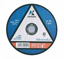 диск отрезной по металлу кратон 230*2,5*22,2, купить metabo, купить husqvarna, купить bosch, купить makita, купить hitachi, купить hikoki, купить oregon, купить stihl
