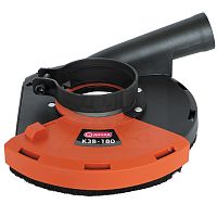 кзв-180 (180 мм) кожух защитный вытяжной "диолд", купить metabo, купить husqvarna, купить bosch, купить makita, купить hitachi, купить hikoki, купить oregon, купить stihl