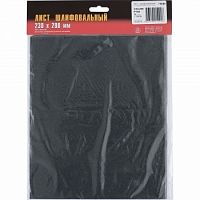 шлифлист на бумажной основе, ct10cw, зерн. м20(p1000), 230 х 280 мм, 10 шт., водост. (баз)//россия, купить metabo, купить husqvarna, купить bosch, купить makita, купить hitachi, купить hikoki, купить oregon, купить stihl