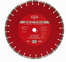 диск алмазный сегментный,экстра\супер ресурс,ф400х25.4мм, асфальт, купить metabo, купить husqvarna, купить bosch, купить makita, купить hitachi, купить hikoki, купить oregon, купить stihl
