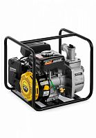 мотопомпа бензиновая huter mp-40, купить metabo, купить husqvarna, купить bosch, купить makita, купить hitachi, купить hikoki, купить oregon, купить stihl