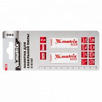 полотна по металлу для сабельной пилы s522ef 75 / 1,4 мм, bimetal, 2 шт., pro// matrix, купить metabo, купить husqvarna, купить bosch, купить makita, купить hitachi, купить hikoki, купить oregon, купить stihl