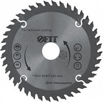 диск пильный подереву, ламинату  200 х 30 х 48 t, купить metabo, купить husqvarna, купить bosch, купить makita, купить hitachi, купить hikoki, купить oregon, купить stihl