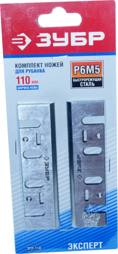 Нож ЗУБР для рубанка электрического, 110мм, 2шт — купить в интернет-магазине amurinstrument.ru с доставкой по Благовещенску | Каталог с характеристиками и ценами нож зубр для рубанка электрического, 110мм, 2шт, купить metabo, купить husqvarna, купить bosch, купить makita, купить hitachi, купить hikoki, купить oregon, купить stihl