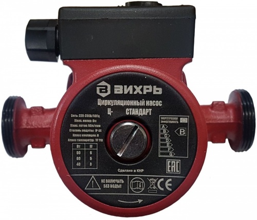 циркуляционный насос вихрь ц-32/4 стандарт, купить metabo, купить husqvarna, купить bosch, купить makita, купить hitachi, купить hikoki, купить oregon, купить stihl