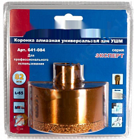 коронка алмазная для мшу практика "эксперт" 82 мм (1шт) блистер, купить metabo, купить husqvarna, купить bosch, купить makita, купить hitachi, купить hikoki, купить oregon, купить stihl