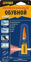 клей секунда обувной моментальный для спорт.обуви 3 гр., купить metabo, купить husqvarna, купить bosch, купить makita, купить hitachi, купить hikoki, купить oregon, купить stihl