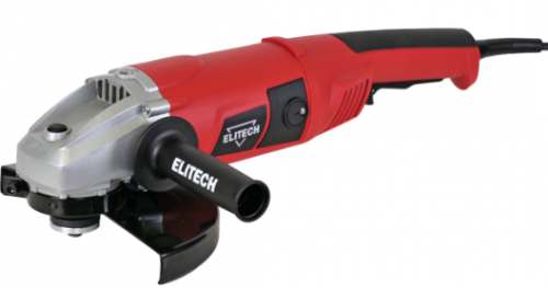 ушм,ф230мм,2000вт,6600об\мин,5кг,плавный пуск, купить metabo, купить husqvarna, купить bosch, купить makita, купить hitachi, купить hikoki, купить oregon, купить stihl