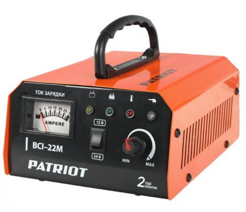 Зарядное устройство PATRIOT BCI-22M — купить в интернет-магазине amurinstrument.ru с доставкой по Благовещенску | Каталог с характеристиками и ценами зарядное устройство patriot bci-22m, купить metabo, купить husqvarna, купить bosch, купить makita, купить hitachi, купить hikoki, купить oregon, купить stihl