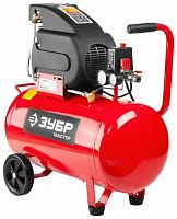 компрессор зубр 220 л/мин, 50 л, 1500 вт, купить metabo, купить husqvarna, купить bosch, купить makita, купить hitachi, купить hikoki, купить oregon, купить stihl