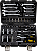 универсальный набор инструментов berger bg045-14, 45 предметов, купить metabo, купить husqvarna, купить bosch, купить makita, купить hitachi, купить hikoki, купить oregon, купить stihl