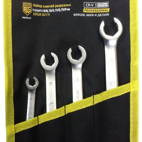 Набор ключей разрезных 4 предмета BERGER BG1119 — купить в интернет-магазине amurinstrument.ru с доставкой по Благовещенску | Каталог с характеристиками и ценами набор ключей разрезных 4 предмета berger bg1119, купить metabo, купить husqvarna, купить bosch, купить makita, купить hitachi, купить hikoki, купить oregon, купить stihl