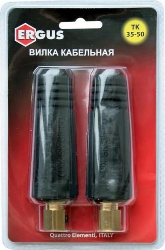 кабельный разъем ergus вилка сварочного кабеля тк 35-50 ( до 315 а)  2 шт в блистере, купить metabo, купить husqvarna, купить bosch, купить makita, купить hitachi, купить hikoki, купить oregon, купить stihl