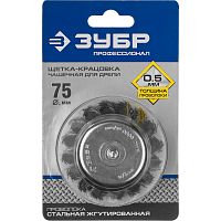 щетка чашечная для дрели, жгутированная стальная проволока 0,5мм, 75мм, купить metabo, купить husqvarna, купить bosch, купить makita, купить hitachi, купить hikoki, купить oregon, купить stihl