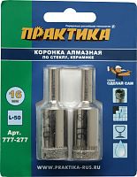 коронка алмазная практика  ".сделай сам" по стеклу и керамике 16мм (2шт) блистер, купить metabo, купить husqvarna, купить bosch, купить makita, купить hitachi, купить hikoki, купить oregon, купить stihl
