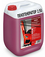 бесконтактная пена topaz 22 кг, купить metabo, купить husqvarna, купить bosch, купить makita, купить hitachi, купить hikoki, купить oregon, купить stihl