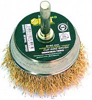 корщета-чашка fit 75мм, купить metabo, купить husqvarna, купить bosch, купить makita, купить hitachi, купить hikoki, купить oregon, купить stihl