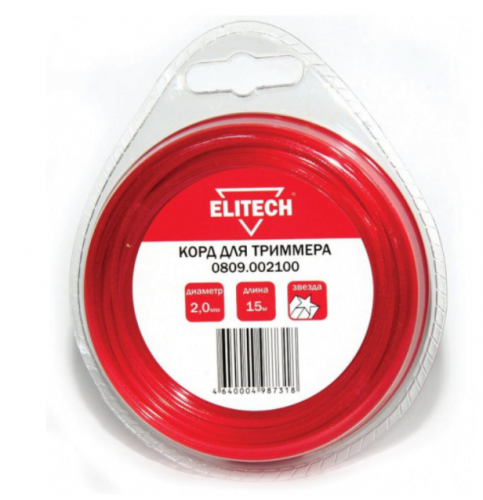 леска для триммера, купить metabo, купить husqvarna, купить bosch, купить makita, купить hitachi, купить hikoki, купить oregon, купить stihl