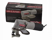 ножницы интерскол нн-2,5-520  ножевые, купить metabo, купить husqvarna, купить bosch, купить makita, купить hitachi, купить hikoki, купить oregon, купить stihl