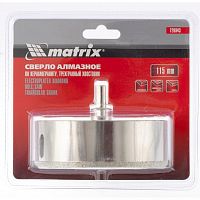 сверло алмазное по керамограниту, 115 х 67 мм, 3-гранный хвостовик// matrix, купить metabo, купить husqvarna, купить bosch, купить makita, купить hitachi, купить hikoki, купить oregon, купить stihl
