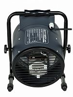 пушка тепловая электрическая kittory кт 2 сн, купить metabo, купить husqvarna, купить bosch, купить makita, купить hitachi, купить hikoki, купить oregon, купить stihl